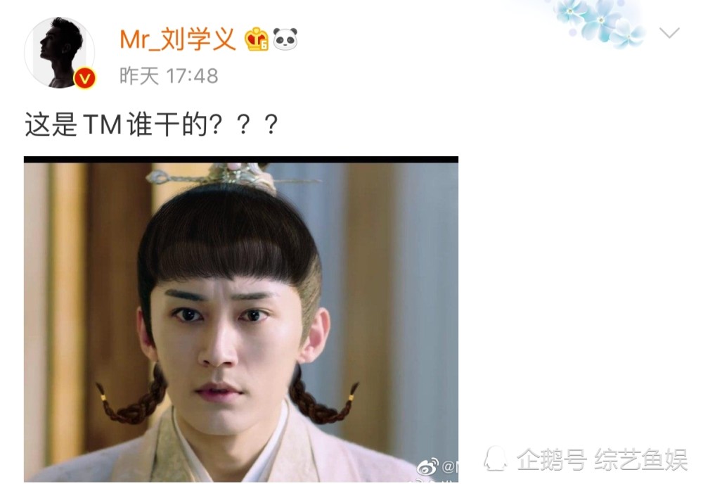 吻戏|吻戏亲了7，8回，婚后带娃齁甜，《琉璃》爱了爱了