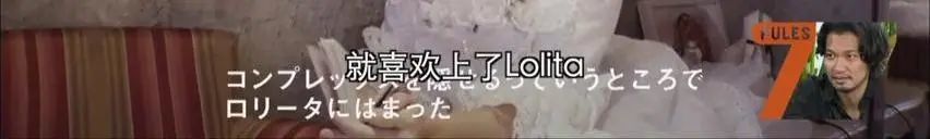 青木美沙子|甜美魅惑娃娃脸，30万lo娘总教头，凭一张不长皱纹的脸火到漫画圈