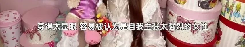 青木美沙子|甜美魅惑娃娃脸，30万lo娘总教头，凭一张不长皱纹的脸火到漫画圈