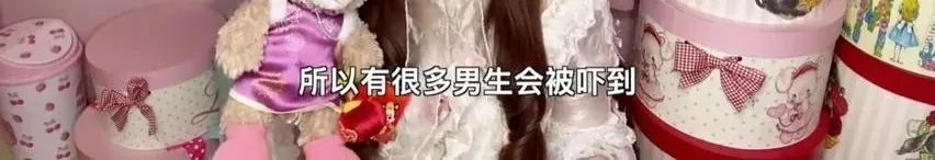 青木美沙子|甜美魅惑娃娃脸，30万lo娘总教头，凭一张不长皱纹的脸火到漫画圈