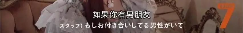 青木美沙子|甜美魅惑娃娃脸，30万lo娘总教头，凭一张不长皱纹的脸火到漫画圈
