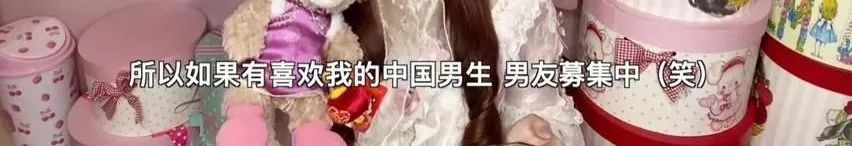 青木美沙子|甜美魅惑娃娃脸，30万lo娘总教头，凭一张不长皱纹的脸火到漫画圈