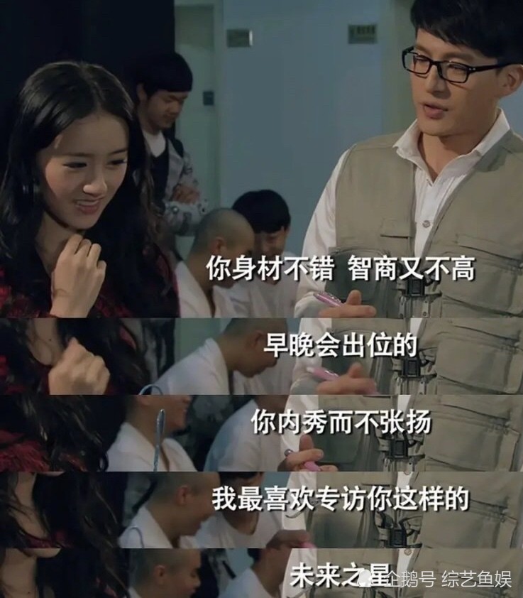 吻戏|吻戏亲了7，8回，婚后带娃齁甜，《琉璃》爱了爱了