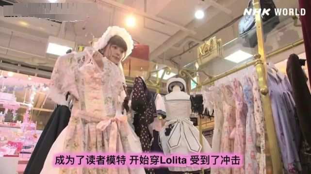 青木美沙子|甜美魅惑娃娃脸，30万lo娘总教头，凭一张不长皱纹的脸火到漫画圈