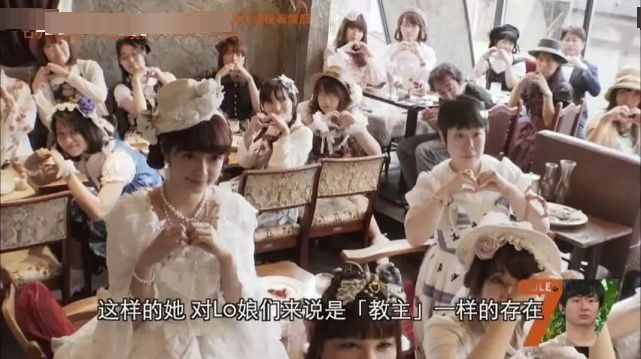 青木美沙子|甜美魅惑娃娃脸，30万lo娘总教头，凭一张不长皱纹的脸火到漫画圈