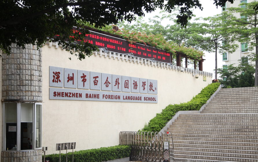 通往龙华,罗湖,福田等区域都非常方便.