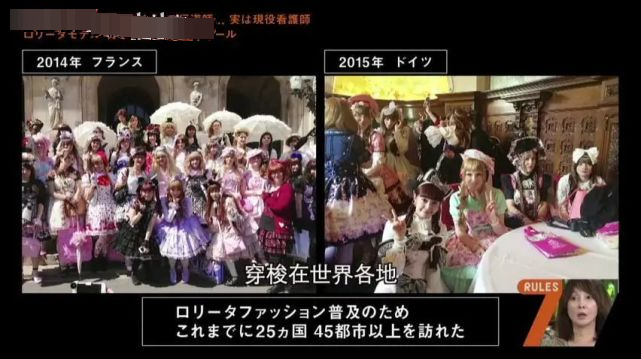 青木美沙子|甜美魅惑娃娃脸，30万lo娘总教头，凭一张不长皱纹的脸火到漫画圈