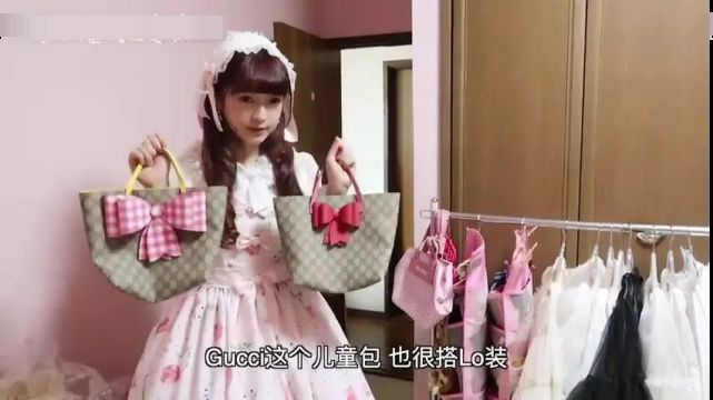 青木美沙子|甜美魅惑娃娃脸，30万lo娘总教头，凭一张不长皱纹的脸火到漫画圈