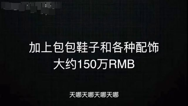 青木美沙子|甜美魅惑娃娃脸，30万lo娘总教头，凭一张不长皱纹的脸火到漫画圈