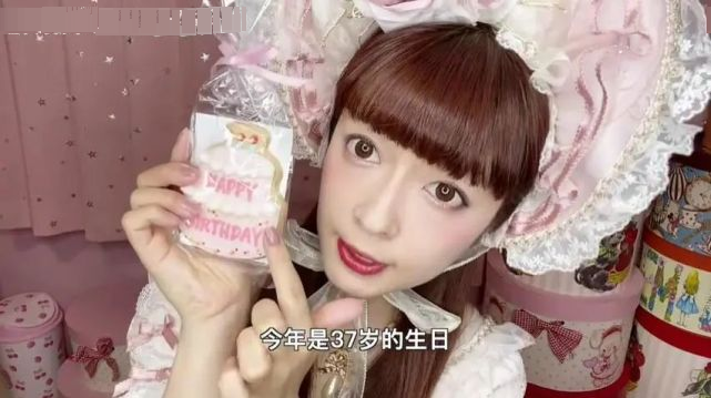 青木美沙子|甜美魅惑娃娃脸，30万lo娘总教头，凭一张不长皱纹的脸火到漫画圈
