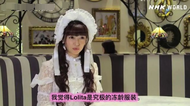 青木美沙子|甜美魅惑娃娃脸，30万lo娘总教头，凭一张不长皱纹的脸火到漫画圈