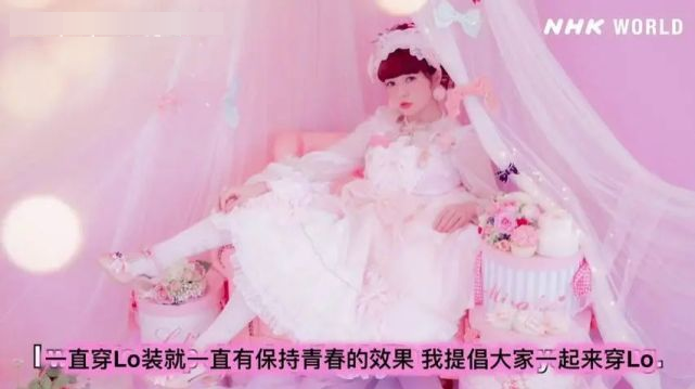 青木美沙子|甜美魅惑娃娃脸，30万lo娘总教头，凭一张不长皱纹的脸火到漫画圈