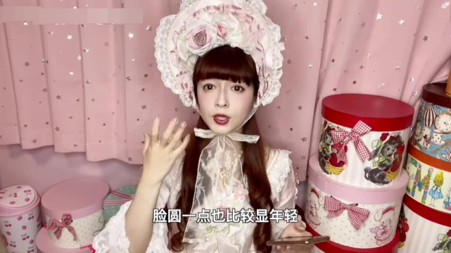 青木美沙子|甜美魅惑娃娃脸，30万lo娘总教头，凭一张不长皱纹的脸火到漫画圈