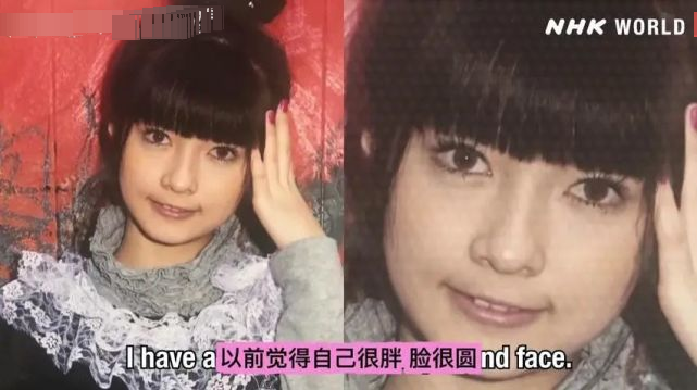 青木美沙子|甜美魅惑娃娃脸，30万lo娘总教头，凭一张不长皱纹的脸火到漫画圈