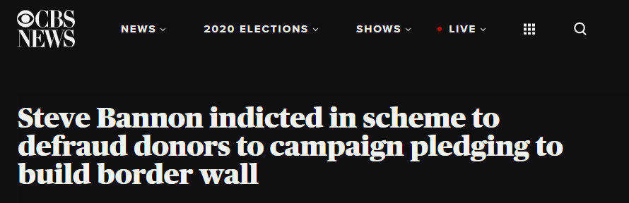 特朗普|班农涉嫌诈骗被捕，特朗普刚忙撇清关系