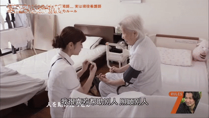 青木美沙子|甜美魅惑娃娃脸，30万lo娘总教头，凭一张不长皱纹的脸火到漫画圈