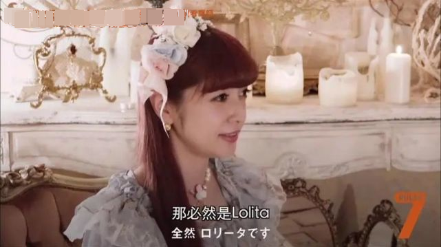 青木美沙子|甜美魅惑娃娃脸，30万lo娘总教头，凭一张不长皱纹的脸火到漫画圈