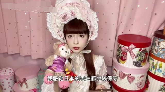青木美沙子|甜美魅惑娃娃脸，30万lo娘总教头，凭一张不长皱纹的脸火到漫画圈