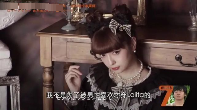 青木美沙子|甜美魅惑娃娃脸，30万lo娘总教头，凭一张不长皱纹的脸火到漫画圈