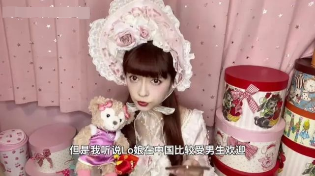 青木美沙子|甜美魅惑娃娃脸，30万lo娘总教头，凭一张不长皱纹的脸火到漫画圈