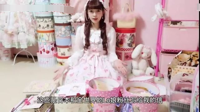 青木美沙子|甜美魅惑娃娃脸，30万lo娘总教头，凭一张不长皱纹的脸火到漫画圈