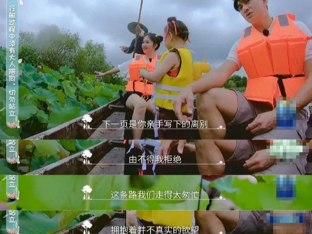 王一博|任嘉伦被成毅团队拉踩？某平台对王一博不满？宋茜被黑演技差了吗