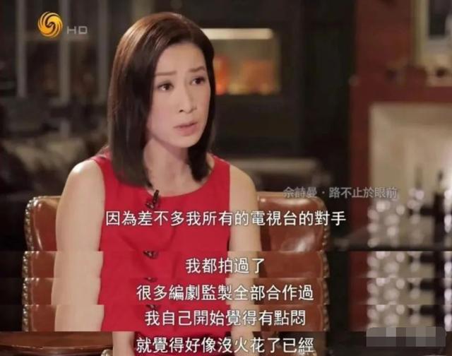 佘诗曼|佘诗曼45岁再演少女，却没有一丝违和感，港女都不会老的吗？
