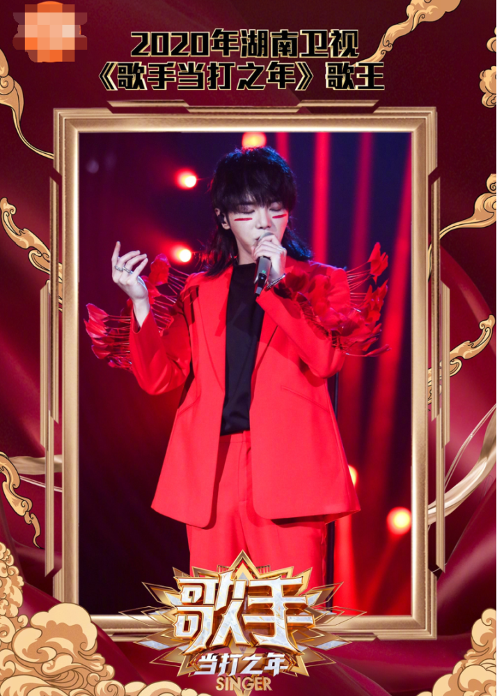 华晨宇|从“大魔王”到“歌王”，华晨宇在巅峰期闭关，笑看歌坛风起云涌