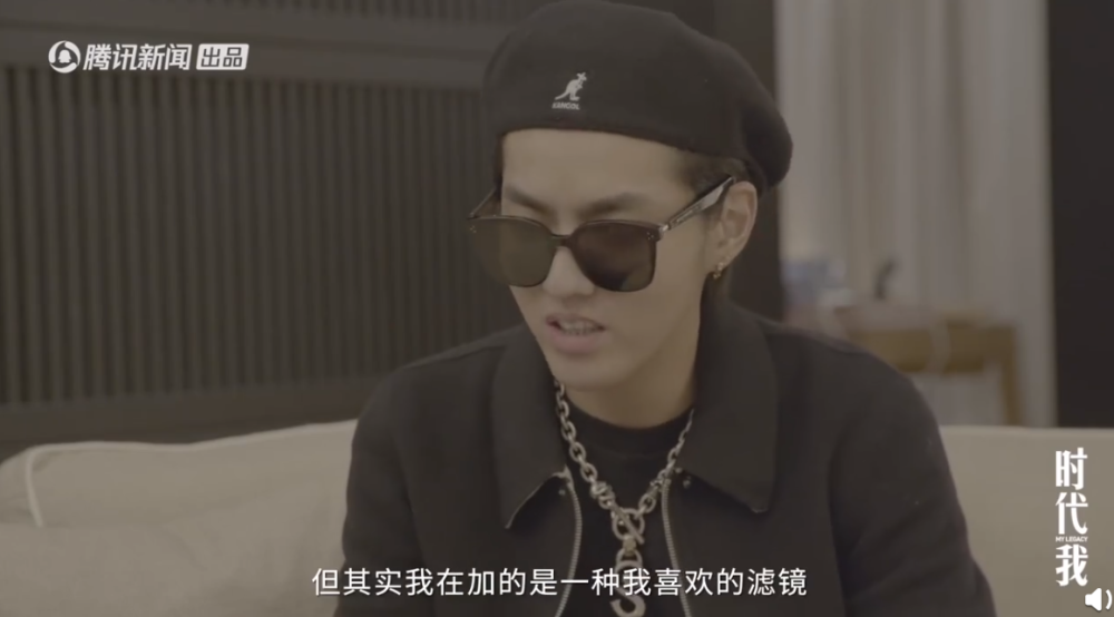 吴亦凡|超狂！吴亦凡回应电鳗争议“我AKA发电站”