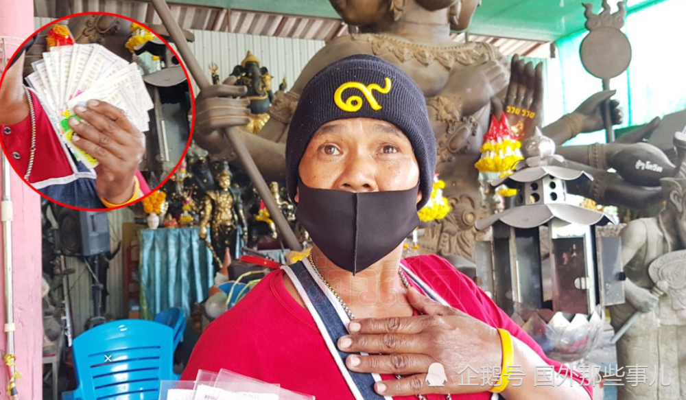 阿蒙|女子拜完佛后一口气买36张彩票，竟全中奖一共赢得7万