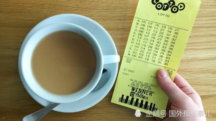 新西兰元|男大学生以为中4500元，仔细一看竟是2300万，准备买第一套房