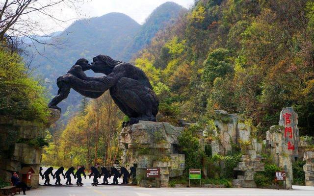 野人|湖北最大原始森林，居世界四大自然之谜首位，传有野人却至今无解