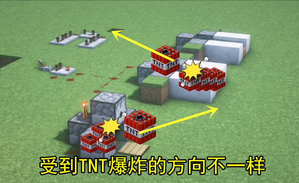 我的世界:tnt熊孩子炸图必备?借二营长的意大利炮讲红石知识