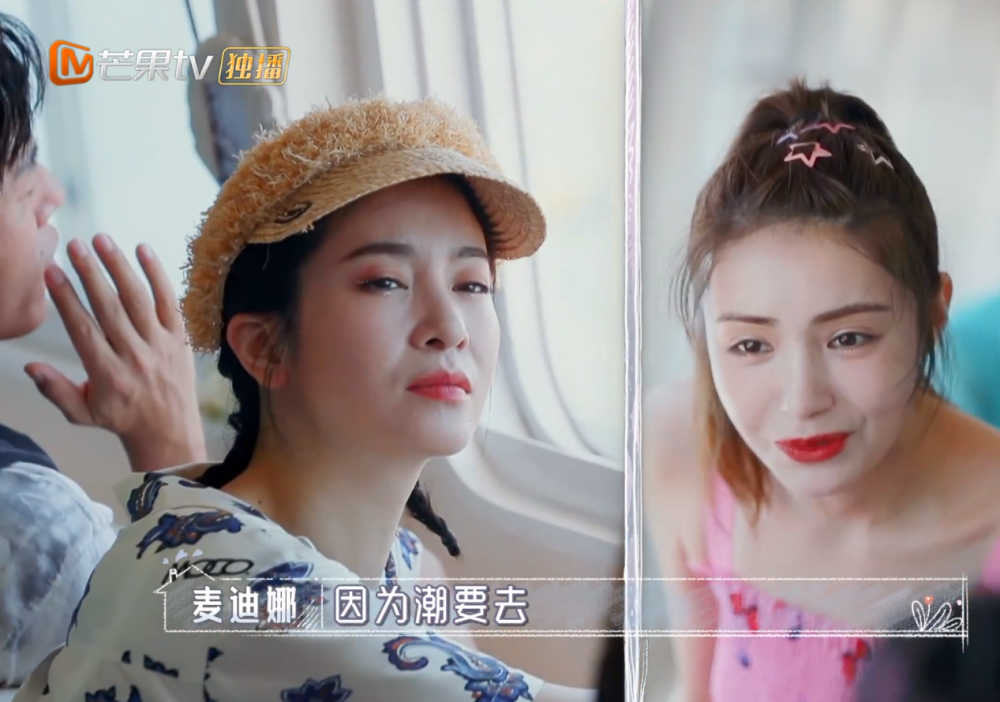 麦迪娜看不惯姜妈妈育儿观,直接向李晟踢爆婆婆内心小九九