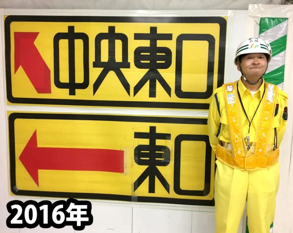 胶带|保安大叔火了！用胶带搞设计，地铁站秒变网红打卡胜地