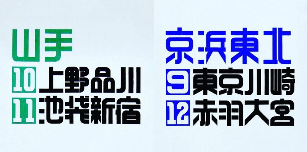 胶带|保安大叔火了！用胶带搞设计，地铁站秒变网红打卡胜地