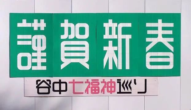 胶带|保安大叔火了！用胶带搞设计，地铁站秒变网红打卡胜地