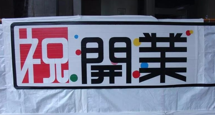 胶带|保安大叔火了！用胶带搞设计，地铁站秒变网红打卡胜地