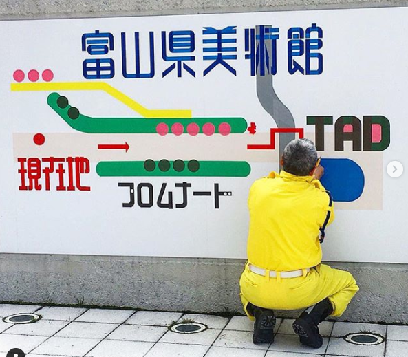 胶带|保安大叔火了！用胶带搞设计，地铁站秒变网红打卡胜地