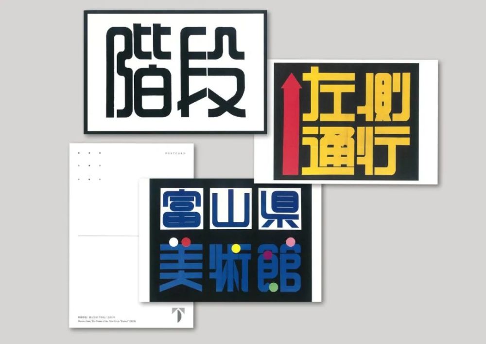 胶带|保安大叔火了！用胶带搞设计，地铁站秒变网红打卡胜地