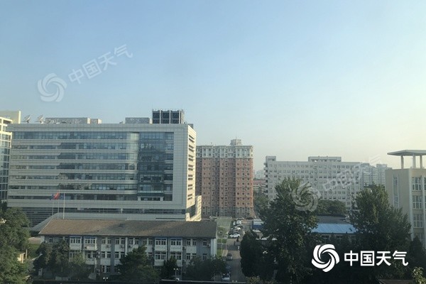 北京今天晴朗，最低气温只有17℃ 