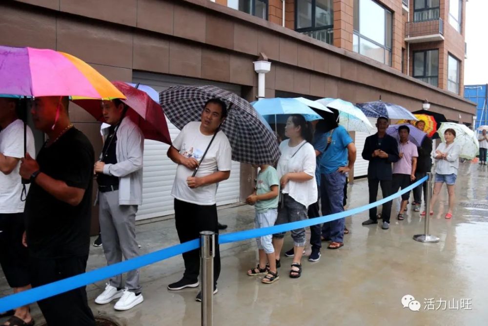 临朐楼盘排名2020_“秀美临朐·浓情四季”2020文明之夏广场文艺演出城关