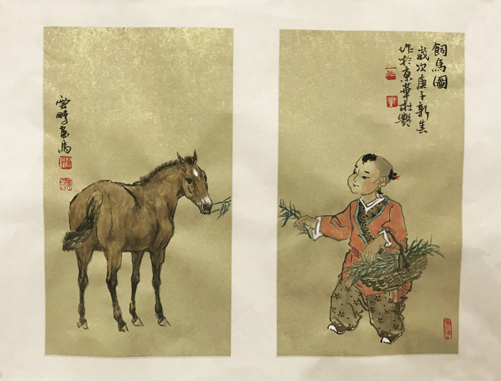 年华|执笔写年华，墨色韵春秋，是谁执的笔，是研的谁的墨