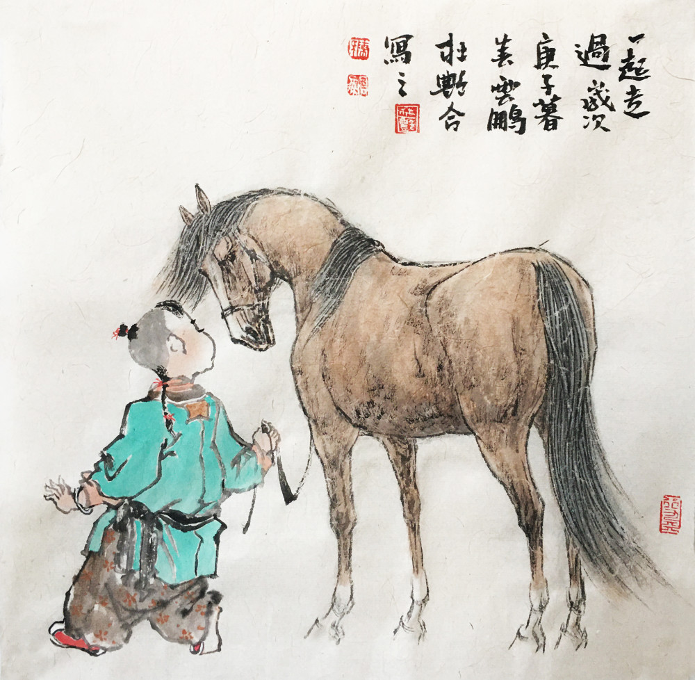 年华|执笔写年华，墨色韵春秋，是谁执的笔，是研的谁的墨