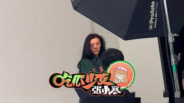 范冰冰|拍摄不断似要复出？范冰冰再现拍摄现场，业务能力强彰显女王范儿