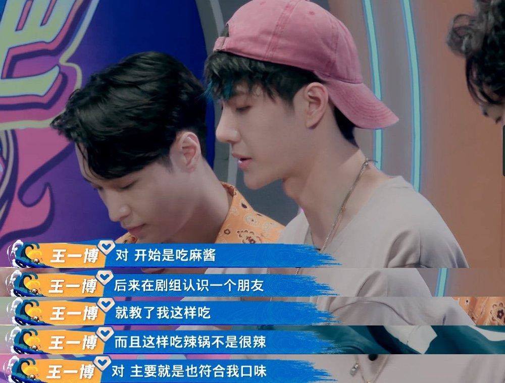 王一博|王一博有意解绑肖战？代言品牌拒绝博君一肖，CP粉丝怒斥歧视