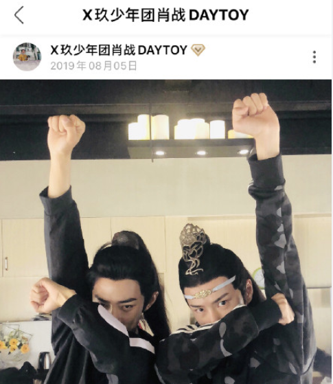 王一博|王一博有意解绑肖战？代言品牌拒绝博君一肖，CP粉丝怒斥歧视