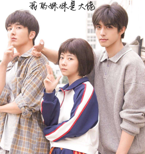 以家人之名|家庭剧变成偶像剧，致《以家人之名》豆瓣评分大跌？原因在编剧？