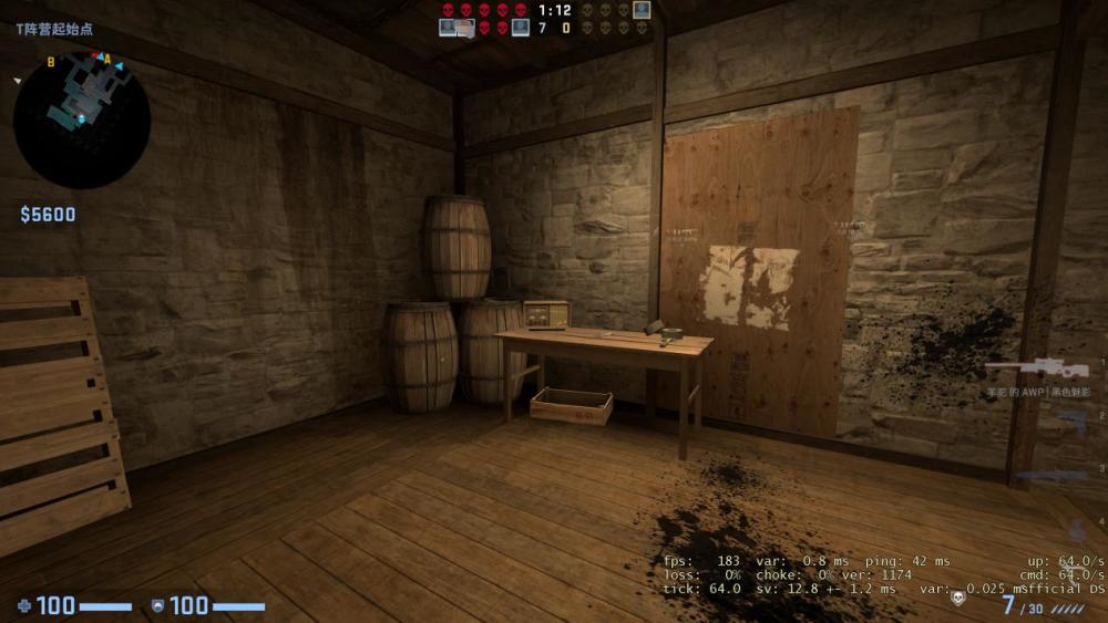 CSGODosia的经典操作，双手握雷图被这张地图永远记录