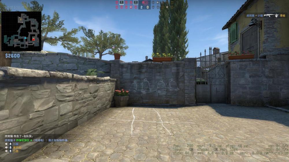 CSGODosia的经典操作，双手握雷图被这张地图永远记录